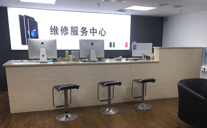 栖霞上饶苹果手机售后维修点地址电话信息