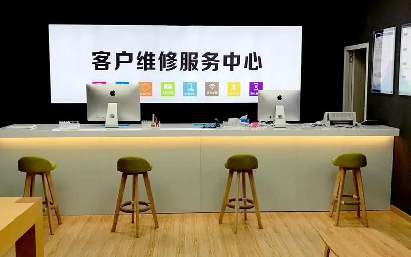 栖霞苹果手机维修点地址电话信息